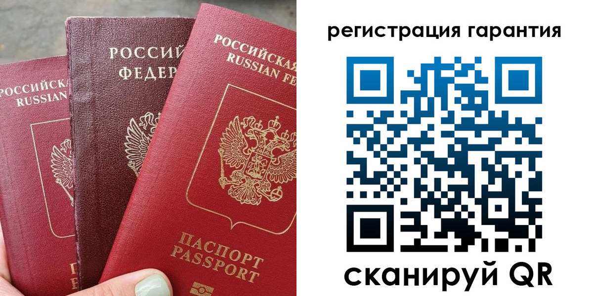 пропишу в квартире в Зее